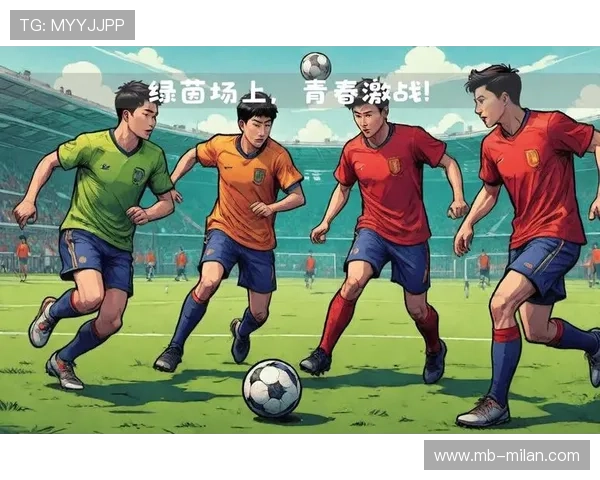 “未来之星：全国青少年足球大赛激烈展开”，未来之星足球队