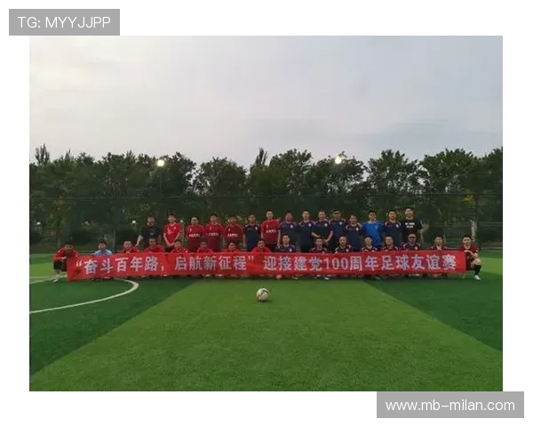 “足球公益跑活动在各大城市同步举行，凝聚人心”，足球公益活动标语